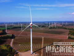 金風(fēng)科技再斬獲國際訂單!