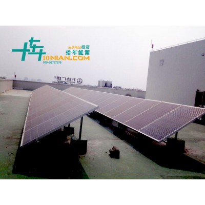 太陽能電站總承包光伏電站的組件支架水泥基礎要求光儲系統