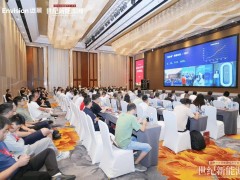 工商儲“風口”已至,“益企儲”引爆川渝萬億市場!