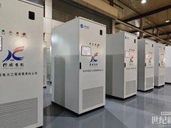 科林新能源江蘇徐州旗山礦儲能項目樹立行業新標桿